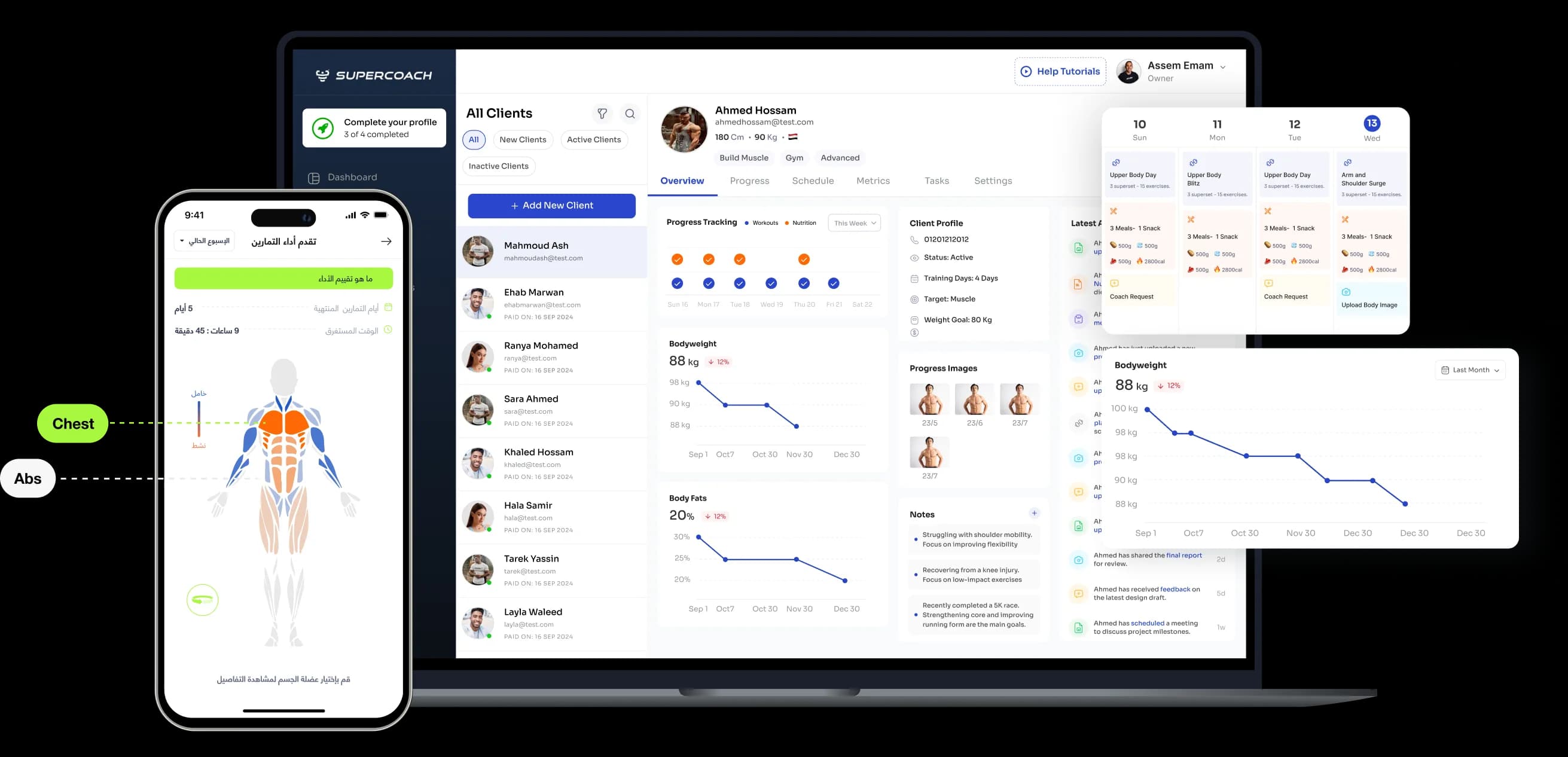 Manage Smarter, Train Better